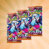 Japanese Pokémon: Mega Evolution- Inferno X Booster Box (30 Packs)